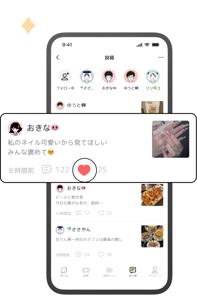 このページは自由投稿画面のプレビューです