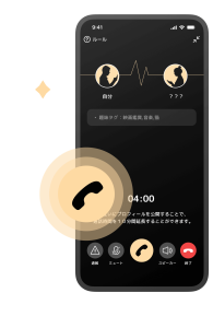 グラビティアプリの料金はいくら？基本無料、月額980円から